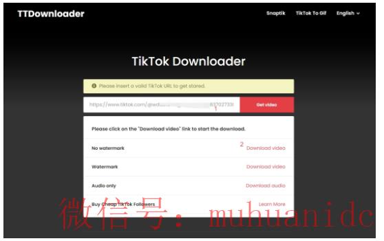 tiktok账号购买平台