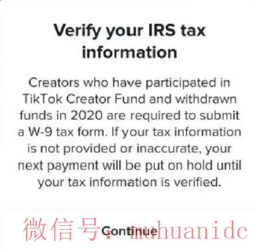 tiktok账号购买平台