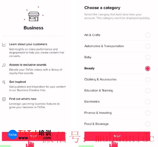 tiktok账号购买平台