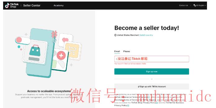 tiktok账号购买平台