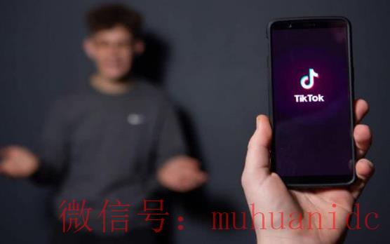 tiktok账号购买平台