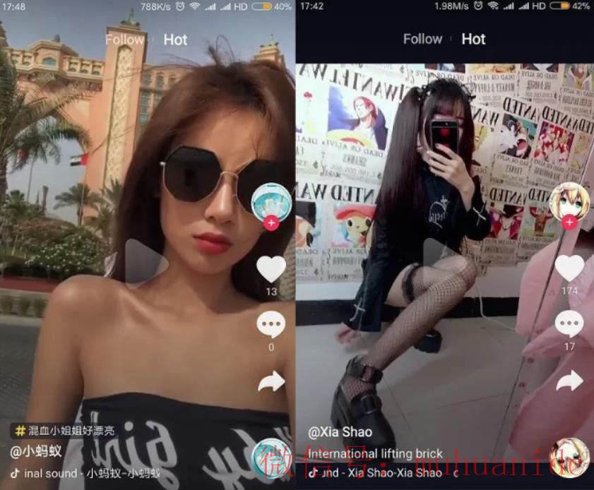 tiktok账号购买平台