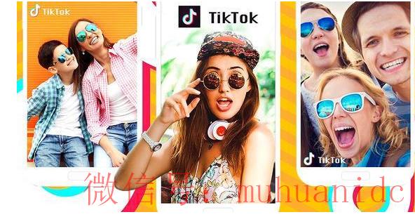 tiktok账号购买平台