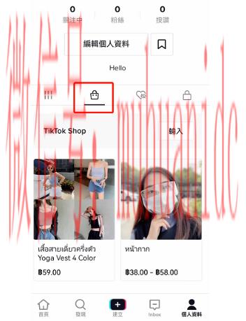 tiktok账号购买平台