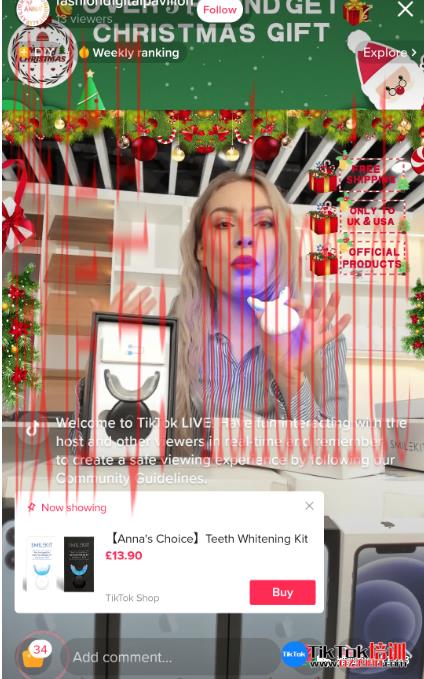 tiktok账号购买平台