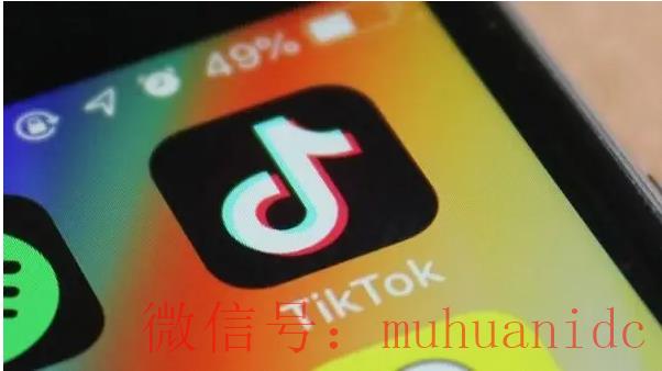 tiktok账号购买平台