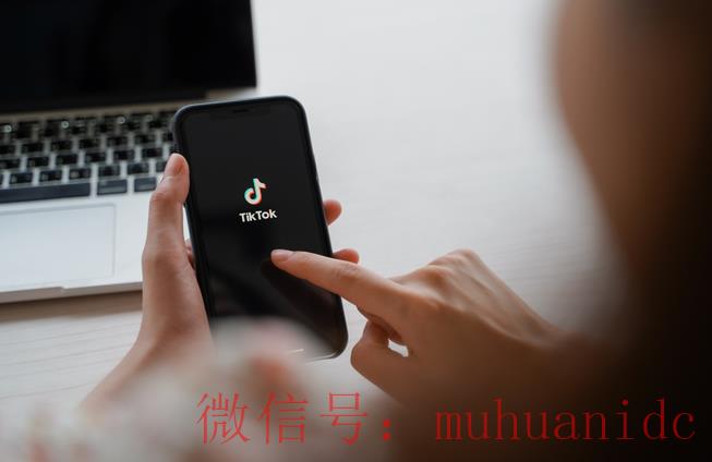 tiktok账号购买平台