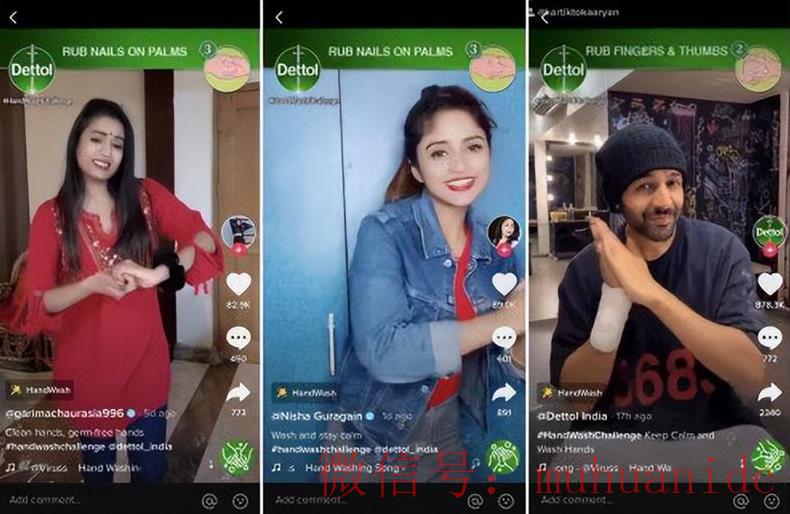 tiktok账号购买平台