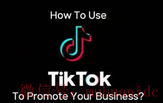 tiktok账号购买平台