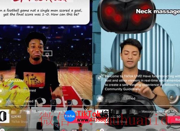 tiktok账号购买平台