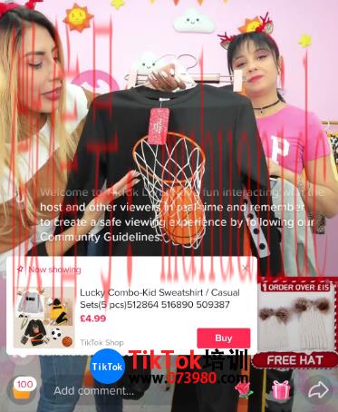 tiktok账号购买平台