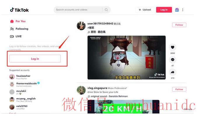 tiktok账号购买平台