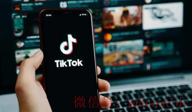 tiktok账号购买平台