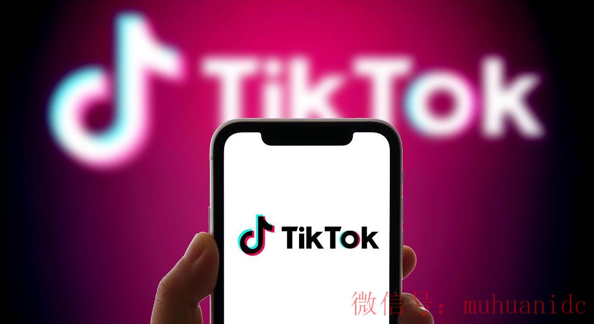 tiktok账号购买平台