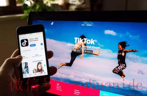 tiktok账号购买平台