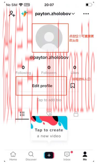 tiktok账号购买平台