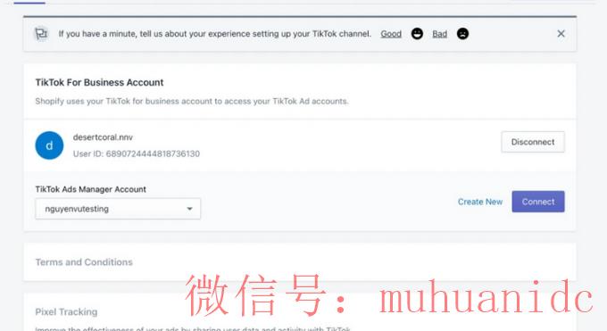 tiktok账号购买平台