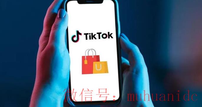 tiktok账号购买平台
