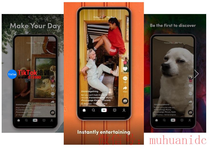 tiktok账号购买平台