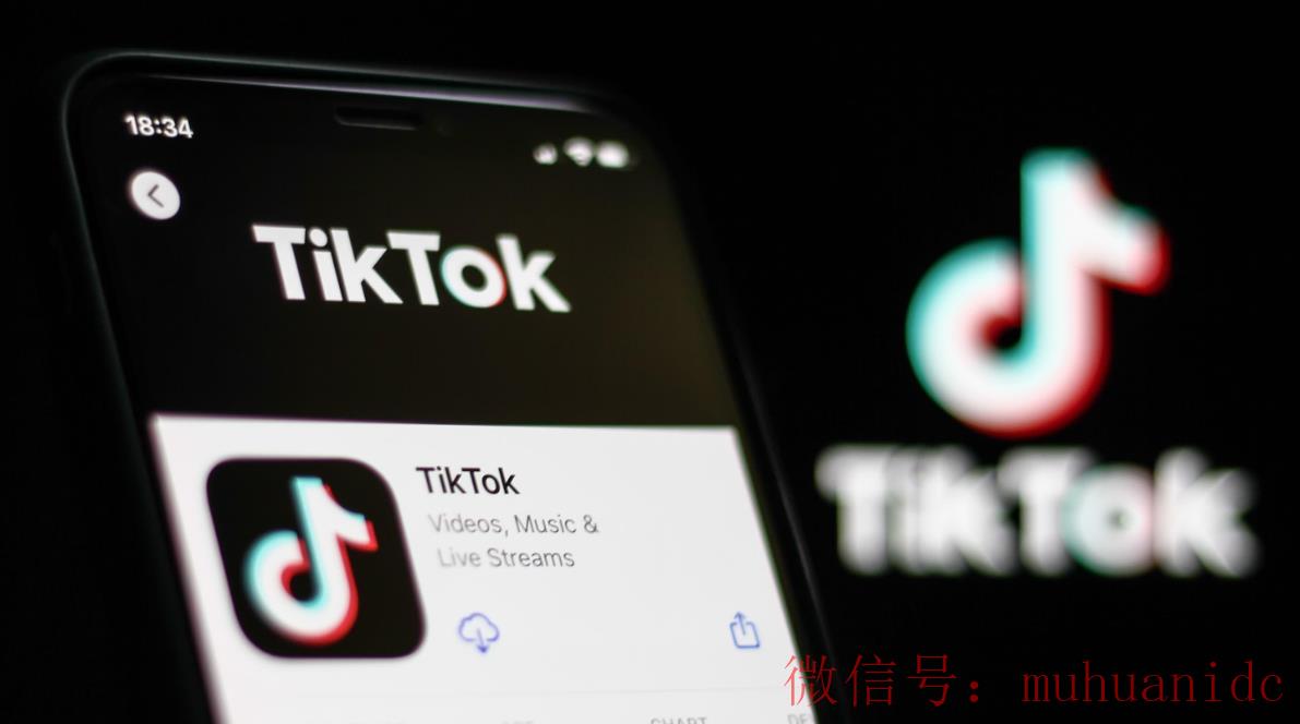 tiktok账号购买平台