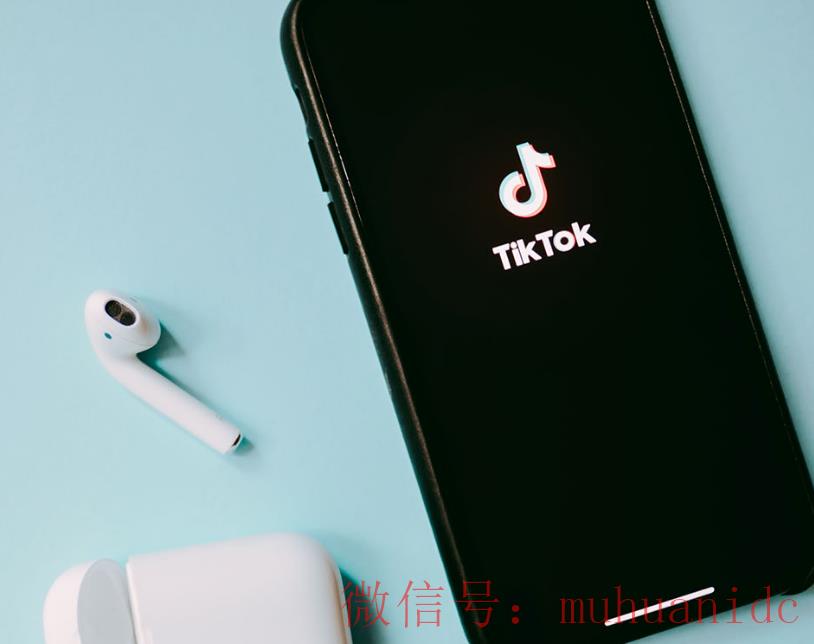tiktok账号购买平台