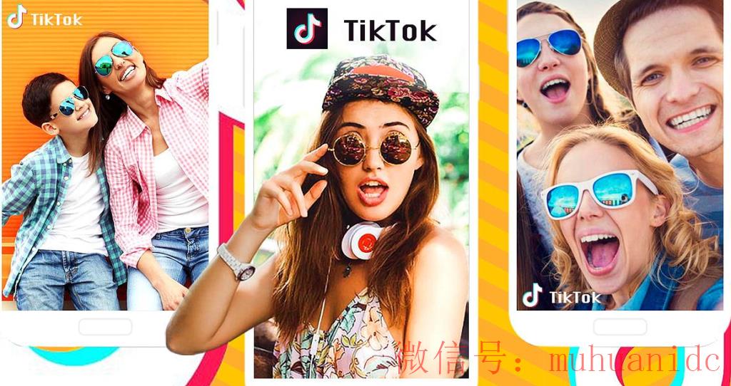 tiktok账号购买平台