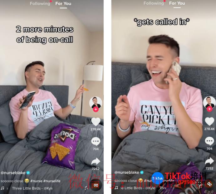 tiktok账号购买平台