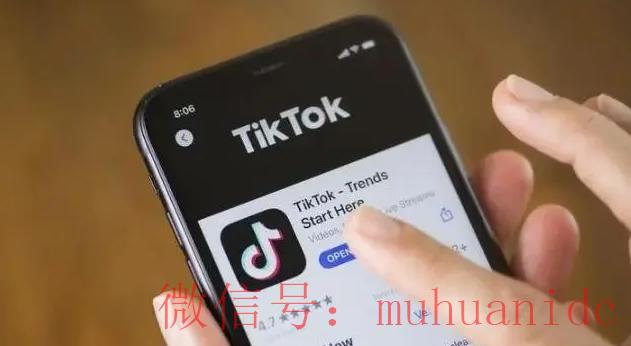 tiktok账号购买平台