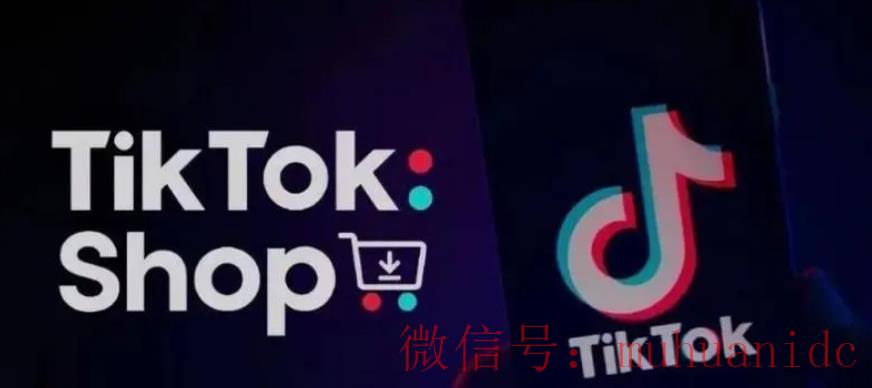 tiktok账号购买平台