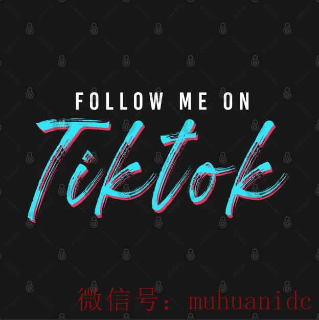 tiktok账号购买平台
