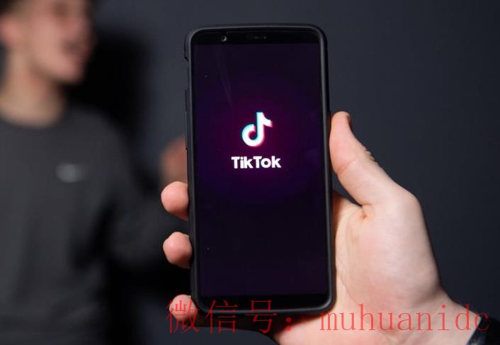 tiktok账号购买平台