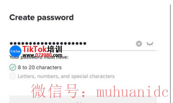 tiktok账号购买平台