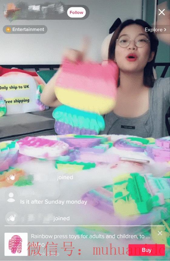 tiktok账号购买平台