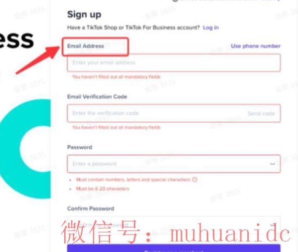 tiktok账号购买平台