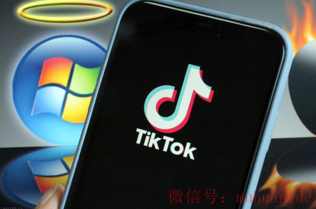 tiktok账号购买平台