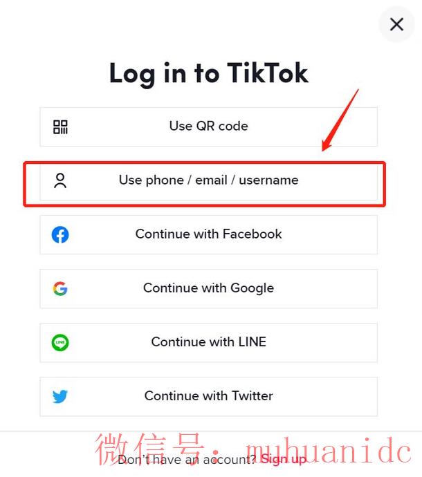 tiktok账号购买平台