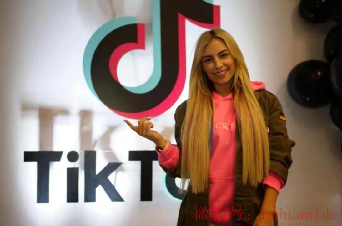 tiktok账号购买平台