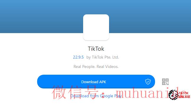 tiktok账号购买平台