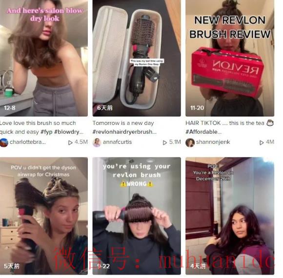 tiktok账号购买平台