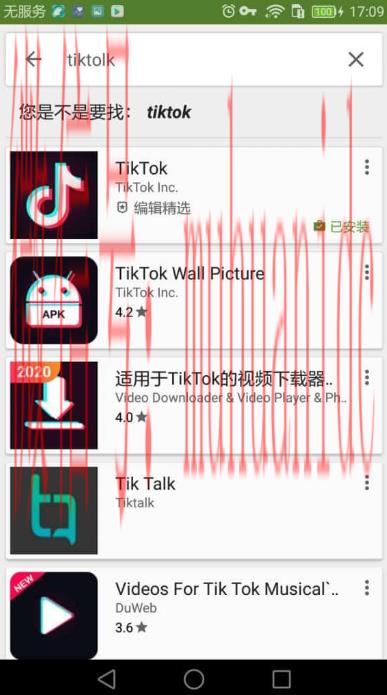 tiktok账号购买平台