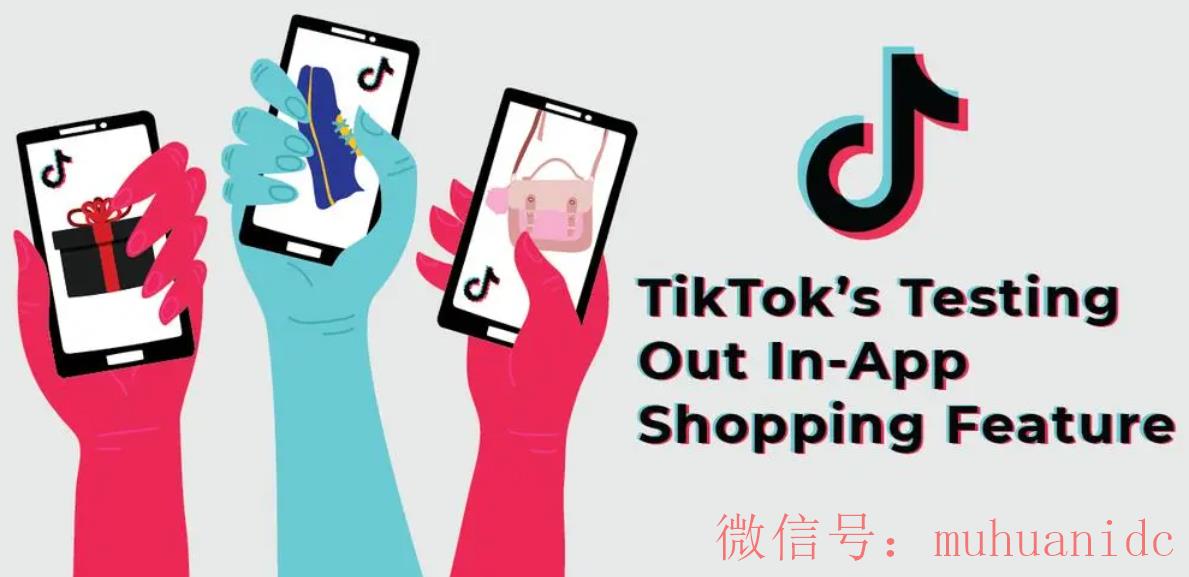 tiktok账号购买平台