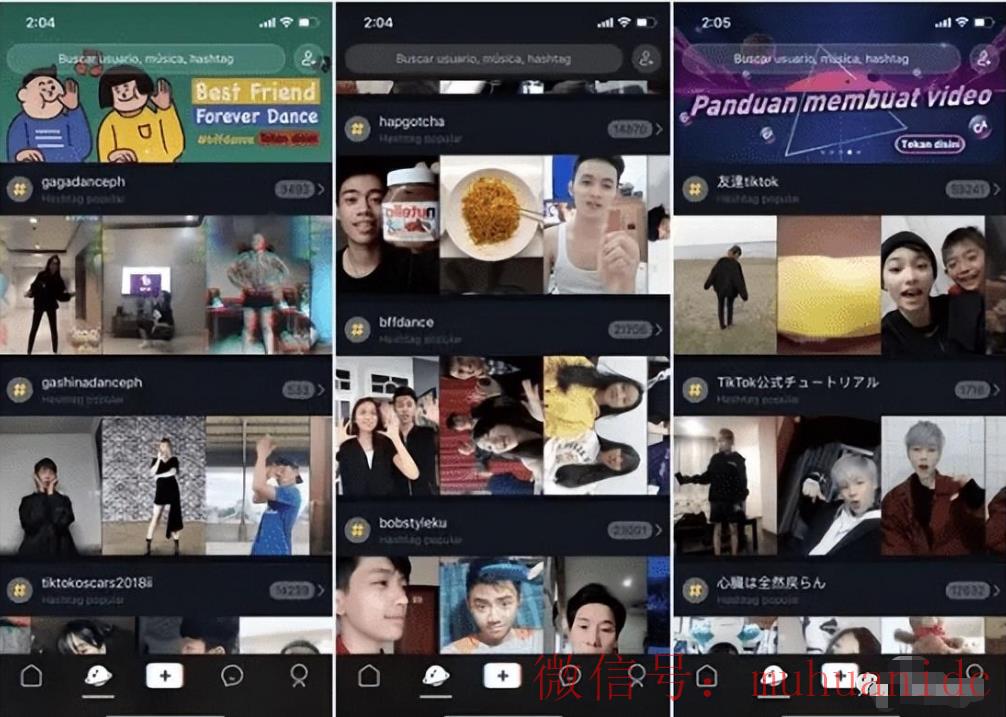 tiktok账号购买平台
