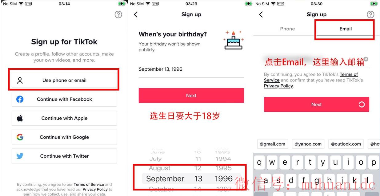 tiktok账号购买平台