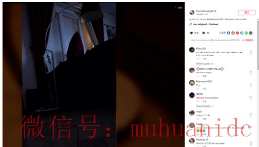 tiktok账号购买平台