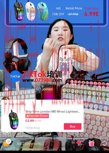 tiktok账号购买平台