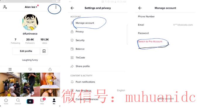 tiktok账号购买平台