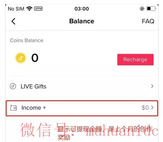 tiktok账号购买平台