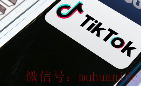 tiktok账号购买平台