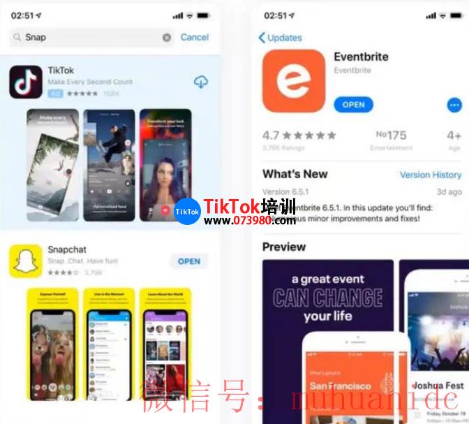 tiktok账号购买平台