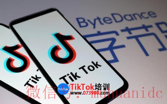 tiktok账号购买平台